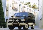 Honda Horizon 1994 года